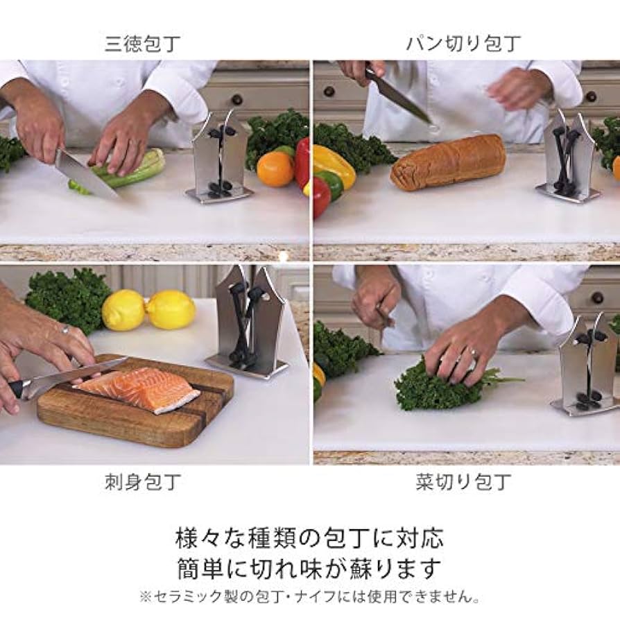 Amazon | 【日本正規品】 バイエルンエッジ bavarianedge 日本語